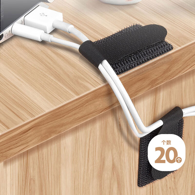 Youjialiangpin 20 Velcro Cable Management Straps with Adhesive, Data Cable Organizer, Power Cord Storage, Nylon Material Desktop Organizer