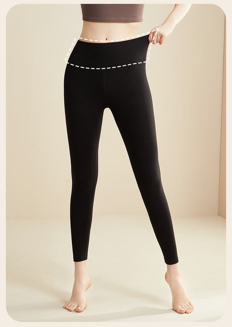 MiiOW [High-Waisted Butt-Lifting] Cashmere Silk Moisturizing 10A Antibacterial Far-Infrared Heating Barbie Thermal Pants 8