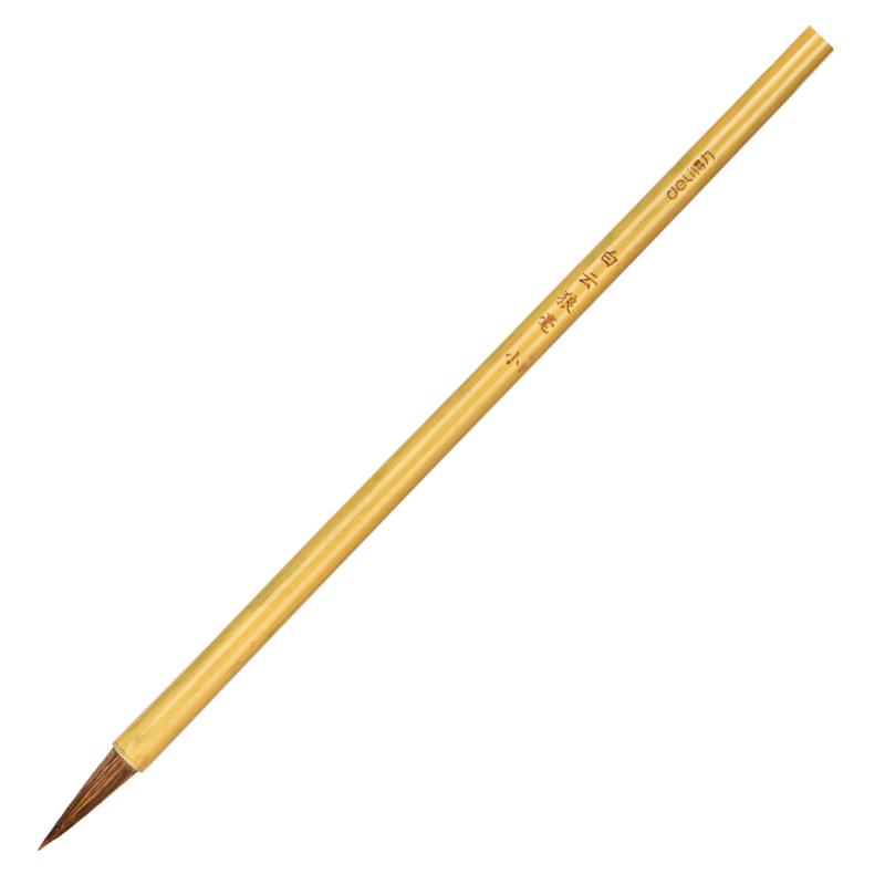 Deli Calligraphy Brush Set, Four Treasures of The Study, Large White Cloud Chinese Painting, Beginner's Clerical Script And Regular Script Practice Brush, Children's Calligraphy Brush for Beginners, White Cloud Wolf Hair Small Brush, Holiday Gift