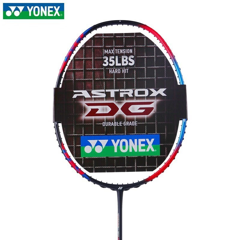 YONEX...