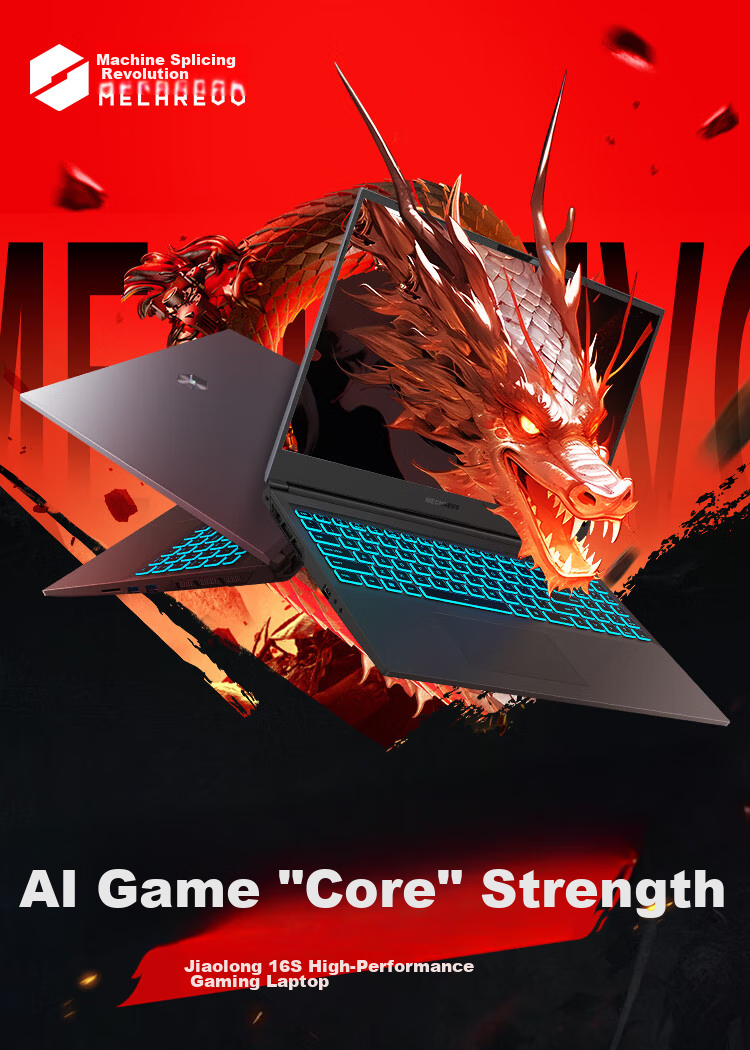 MECHREVO JiaoLong 16Pro 2026 16-inch Gaming Laptop (R9-8945HX, 32GB RAM, 1TB SSD, RTX 5070Ti, 300Hz, Gray) 1