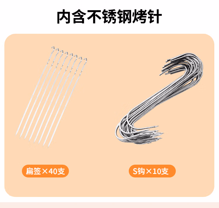 详情图.png