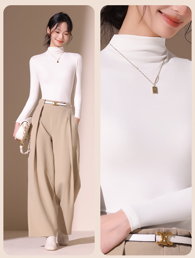 Urban Beauty Camellia Moisturizing Semi-Turtleneck Fleece-Lined Long Sleeve Base Layer Top for Women Autumn Winter High Elastic Soft Inner Wear 12