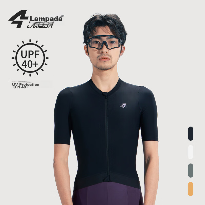 Lameda Sun Protection Cycling Short-Sleeve Shirt for Men, Spring And Summer Moisture-Wicking High-Elasticity Road Bike Mountain Bike, Black, Size 2L