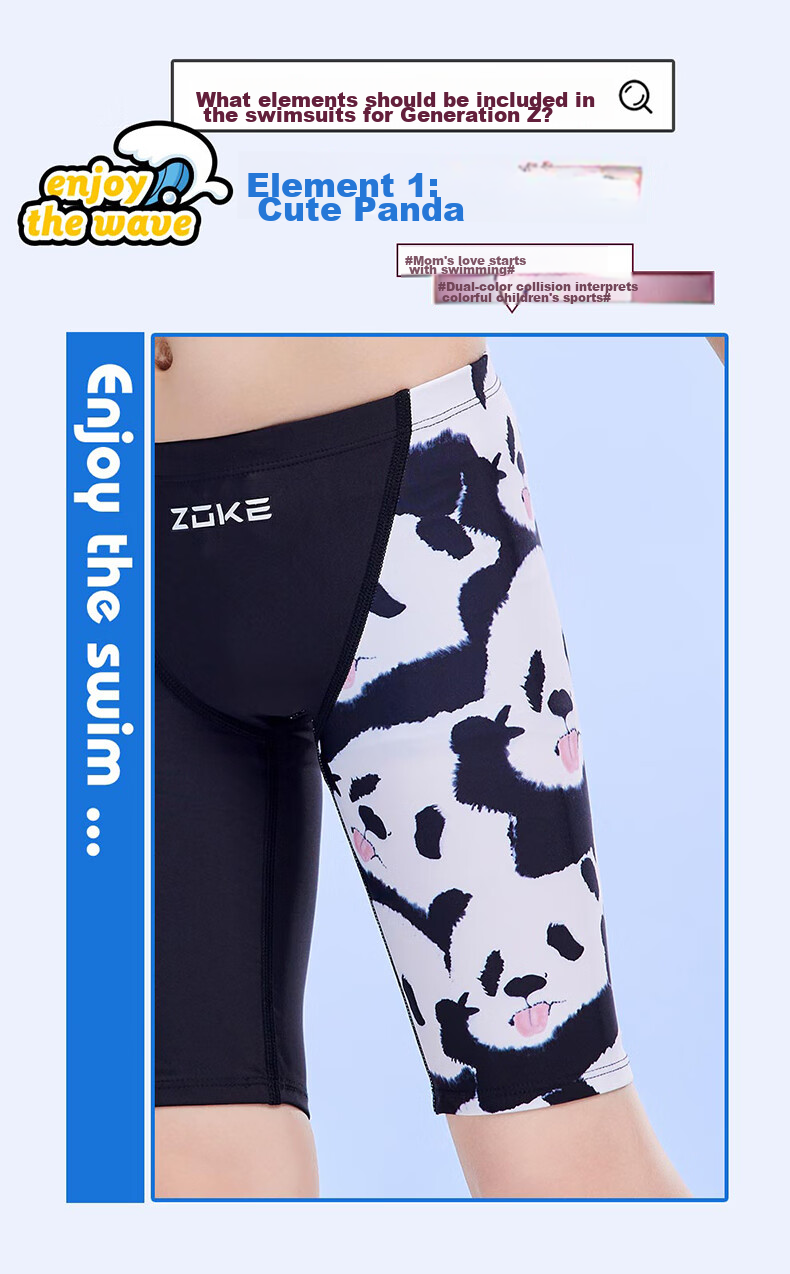 ZOKE Children's Swimwear, Boys' Knee-Length Swim Shorts, Sports Quick-Drying Swim Trunks, 123526882, Black And White Panda Pattern, Size 160 2