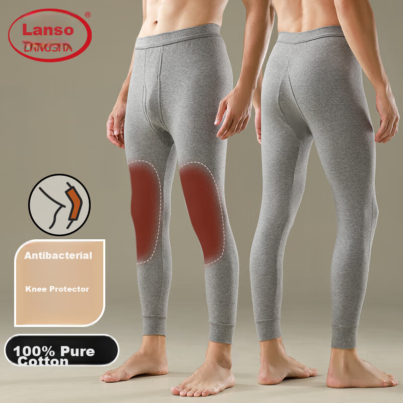 LangSha Men's Autumn Long Johns, Single Piece, Pure Cotton Thin Wool, Antibacterial Knee Protection, Men's Cotton And Wool Pants, Warm Thermal Underwear, Light Gray, L