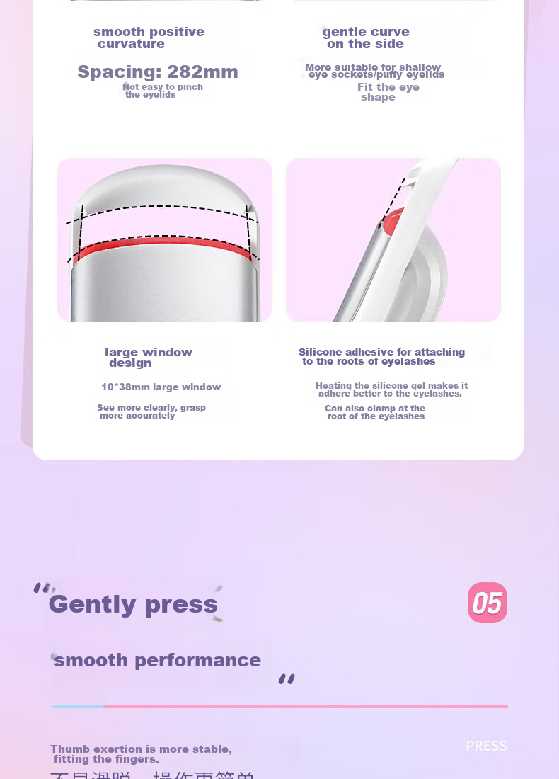 CENCI Electric Eyelash Curler, Fourth Generation, Heated Eyelash Curling Tool, Long-Lasting Shaping, Rechargeable Gift for Wome 14