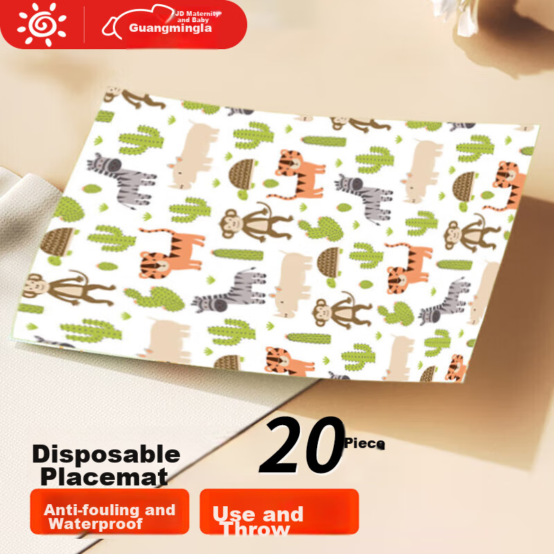 Guangduola Disposable Placemat for Babies And Toddlers, Portable Dining Mat for Children's High Chairs, Washable And Individually Packaged for Outdoor Use