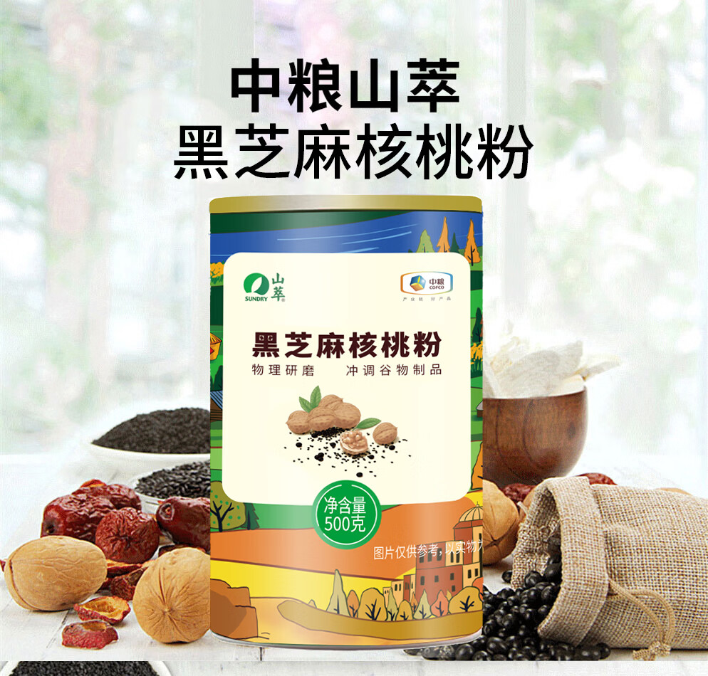 详情图.png