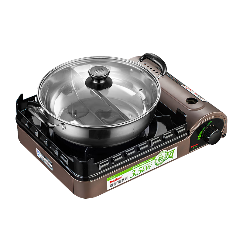 Iwatani Portable Cassette Stove, Outdoor Windproof Camping Gas Stove, Hot Pot Cooker, ZKZ-2F + Double-Sided Hot Pot Set