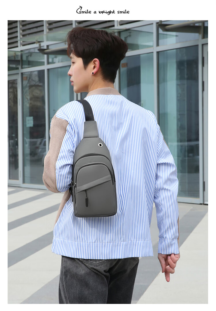 JEVI Trendy Chest Pack for Men, Casual Japanese-Style Shoulder Bag, Men's Small Backpack, Fashionable Crossbody Bag, Birthday Gift for Me 11