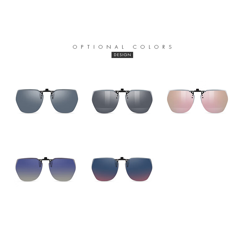 HELEN KELLER Sunglasses Clip, Geometric Large Frame Glasses Clip, Driving-Specific Myopia Sunglasses Clip HP823C5 9