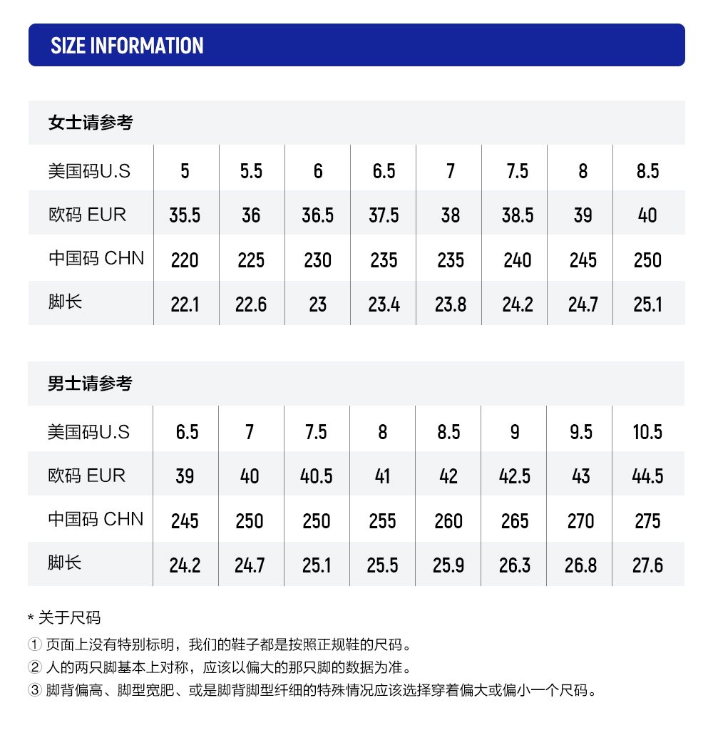 斐乐a12m212210f