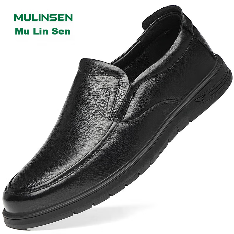MULINSEN Men's Shoes, Business Formal Casual Leather Shoes, Soft Sole Breathable Slip-On Driving Leather Shoes, L223233