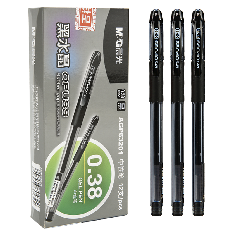 M&G (M&G) Stationery Retractable Gel Pen 0.38mm Black Pen Signing Pen Financial Special Pen Business Meeting Pen Office Supplies, Black, 12 Pens/box, Back-To Essential