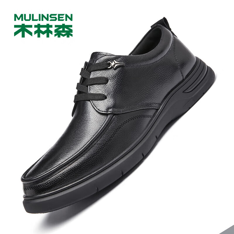 MULINSEN Men's Shoes, Top-Grain Leather, Business Casual Leather Shoes, Breathable Soft Sole, Dad Shoes for Men, L223261