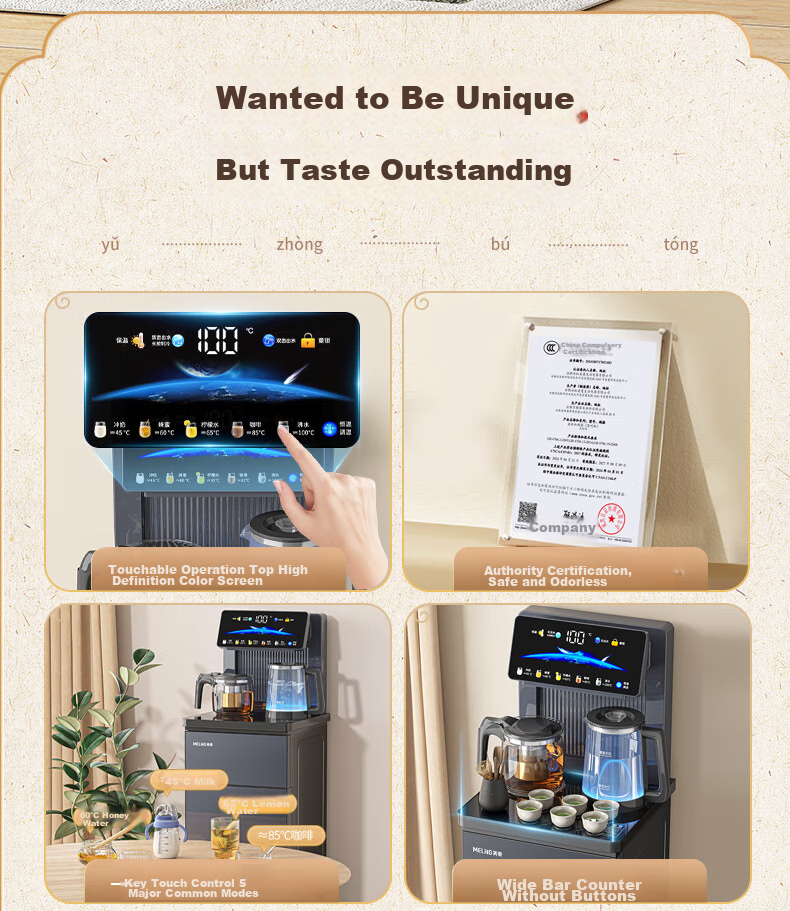 MeiLing Home Water Dispenser with Cooling And Heating Functions, High-End Smart Remote Control, Bottom-Loading Water Tank, Touch Control Large Screen, One-Touch Temperature Selection, Cold And Hot Model MY-C956 2