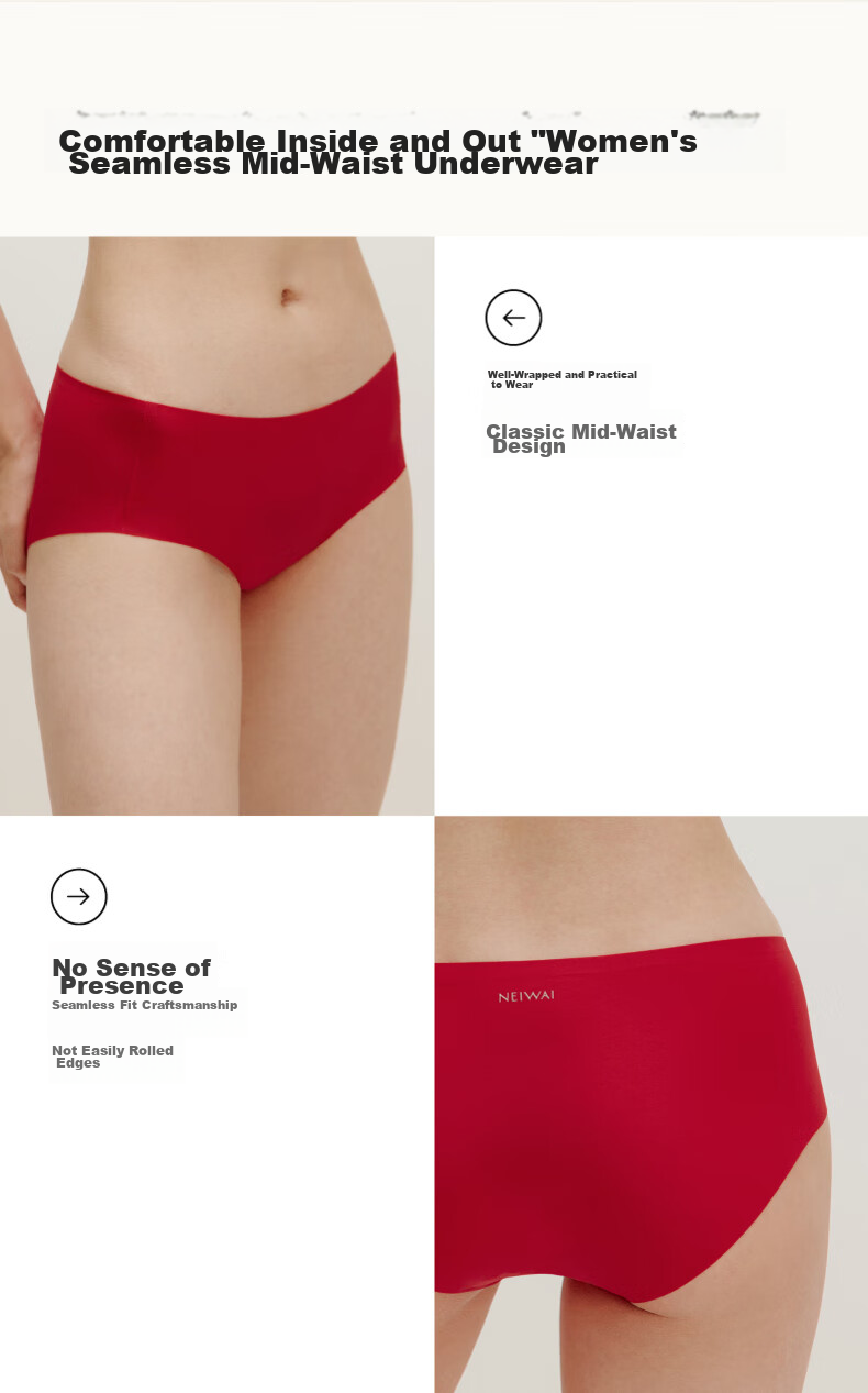 NEIWAI Red Box | Hug Cup Soft Support Bra And Panties Set, Wireless Underwear for Women, Zodiac Year New Year Gift Box 11