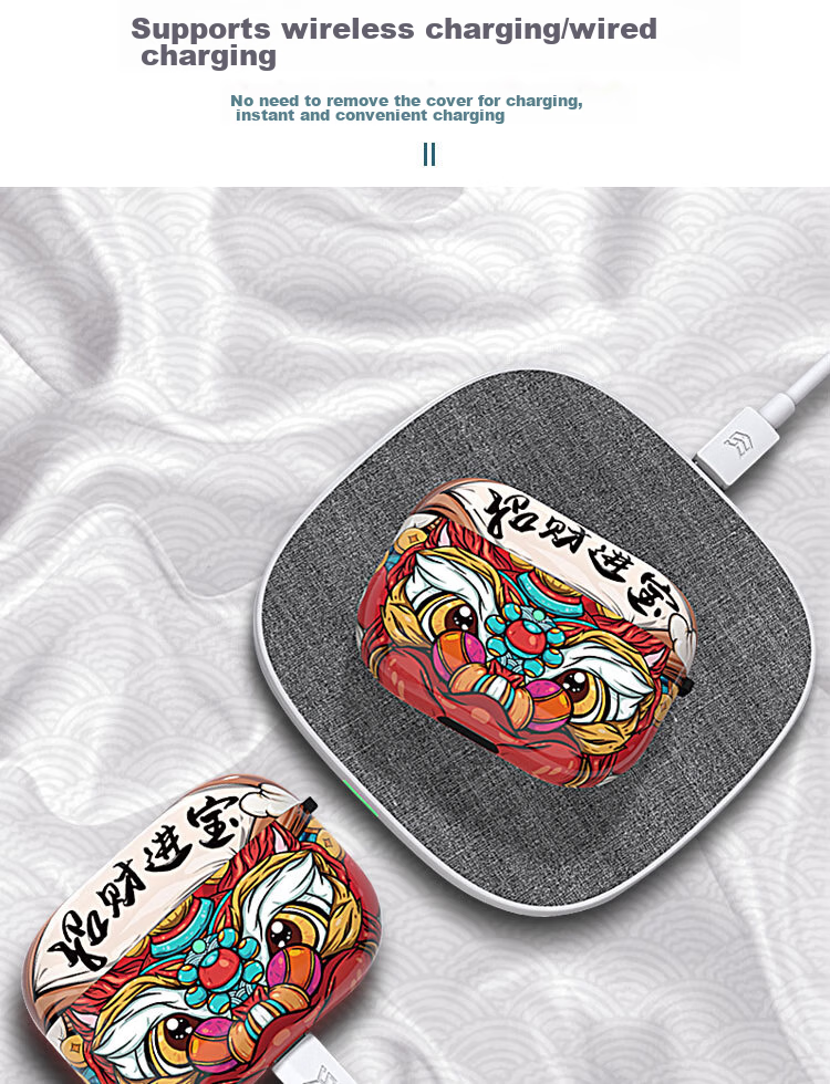ESCASE AirPods Pro Second Generation Protective Case, National Trend Apple Wireless Bluetooth Earphone Cover, Cartoon Trendy Style, Creative Dust-Proof And Shockproof IML Hard Shell, Personalized Trendy Cute Design, Attract Wealth And Fortune 11