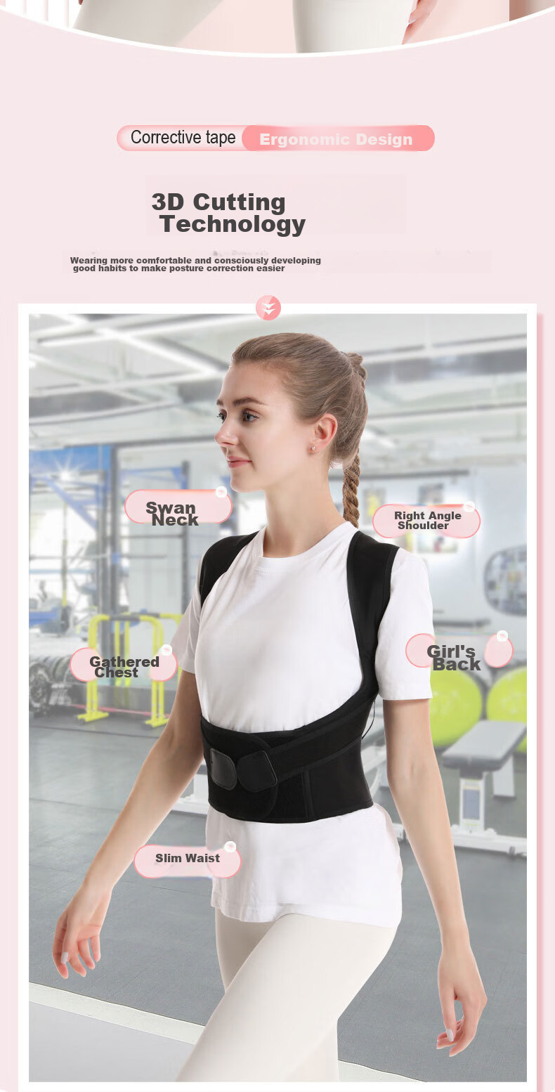 MAOHUO Unisex Tummy Control Shapewear, Lightweight And Breathable, for Adults And Students, Back Straightening Device, Posture Correction Belt 2