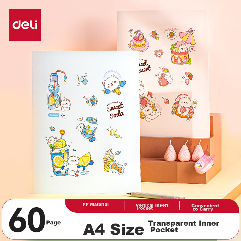 Deli A4/60-Page Document Folder File Organizer for Birth Certificate Reports, Exam Papers Storage, Certificate Collection, Pregnancy Checkup Organizer, Sheet Music Folder Blue PQ312-T60