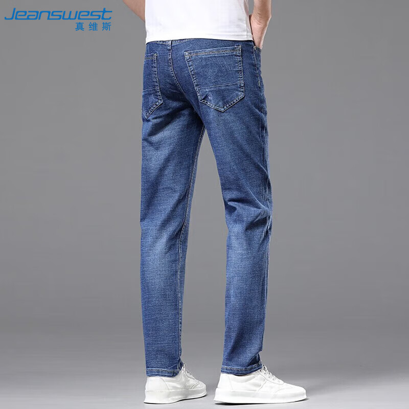 JEANSWEST -01286009