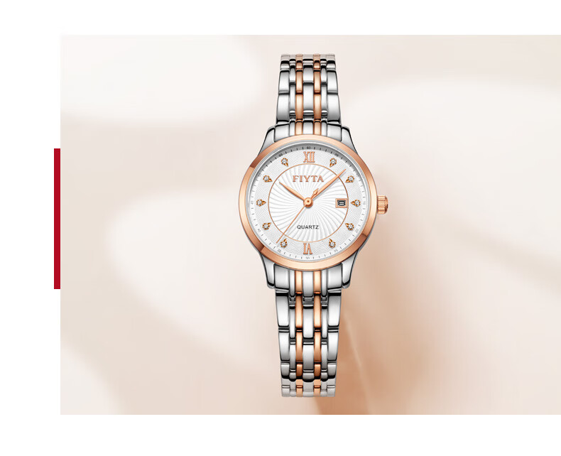 FIYTA Women's Watch, Classic Series Quartz Calendar White Dial with Gold Steel Strap, Same As In-Store Model, Holiday And Birthday Gift 9