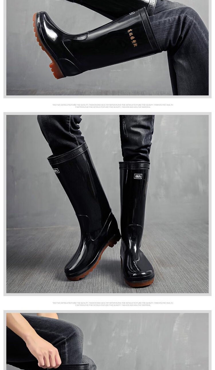 Huili Men's Stylish Rain Boots, Water Shoes, Outdoor Waterproof Non-Slip Wear-Resistant Comfortable Overshoes HL857 High-Top Black Size 40 8