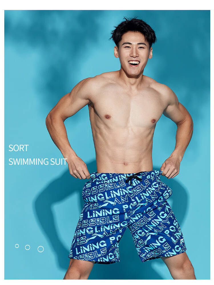 LI-NING Men's Quick-Dry Anti-Exposure Swim Trunks Comfortable Beach Shorts Safety Swimwear LSSR973-1 Green M 7