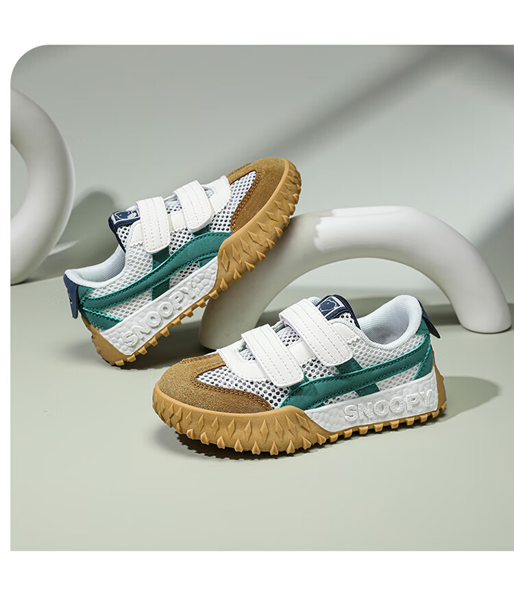 SNOOPY Children's Shoes, Kids' Sneakers, Boys And Girls Soft-Soled Running Shoes, Wear-Resistant Casual Shoes, 0020 White And Blue, Size 33 19