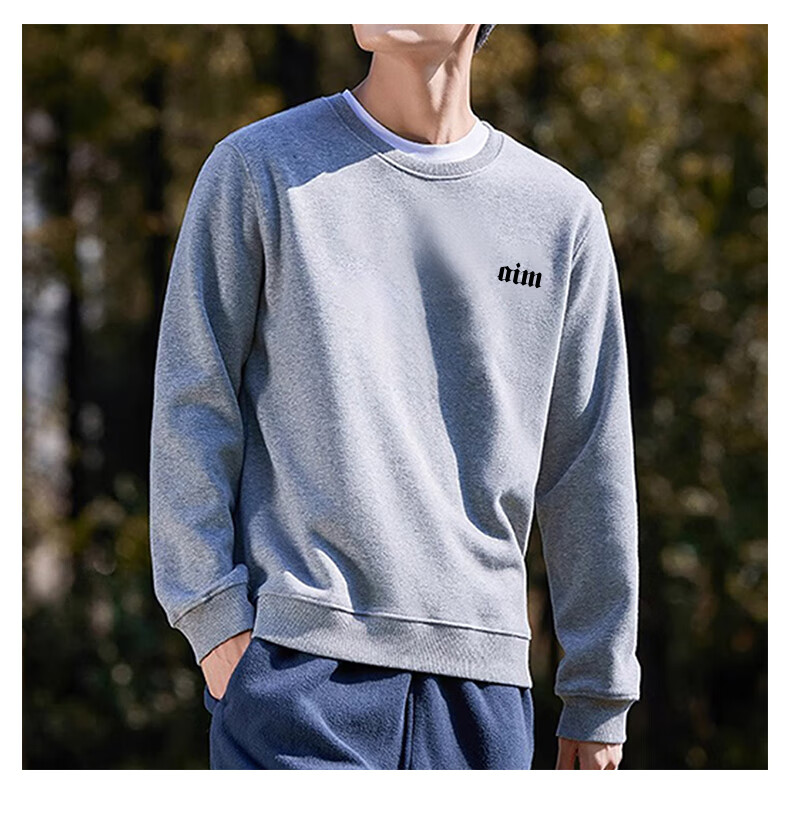 Warrior Sweatshirt for Men, Spring And Autumn Round Neck Sports Casual Jacket, Long-Sleeve Pullover Top for Me 19