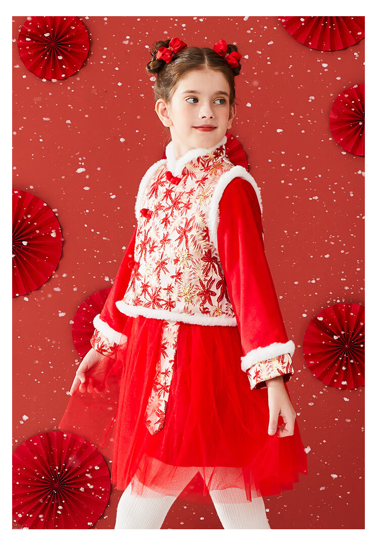 Classic Teddy Girls' Hanfu Children's Outfit Set, Big Kids' Vest Dress, New Chinese-Style New Year Costume Two-Piece Set, Bright Red 130 9