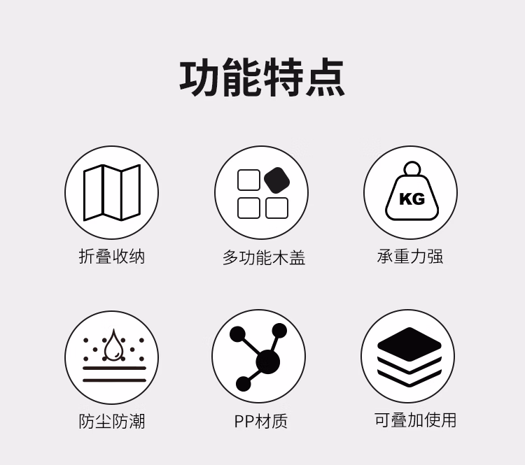 详情图.png