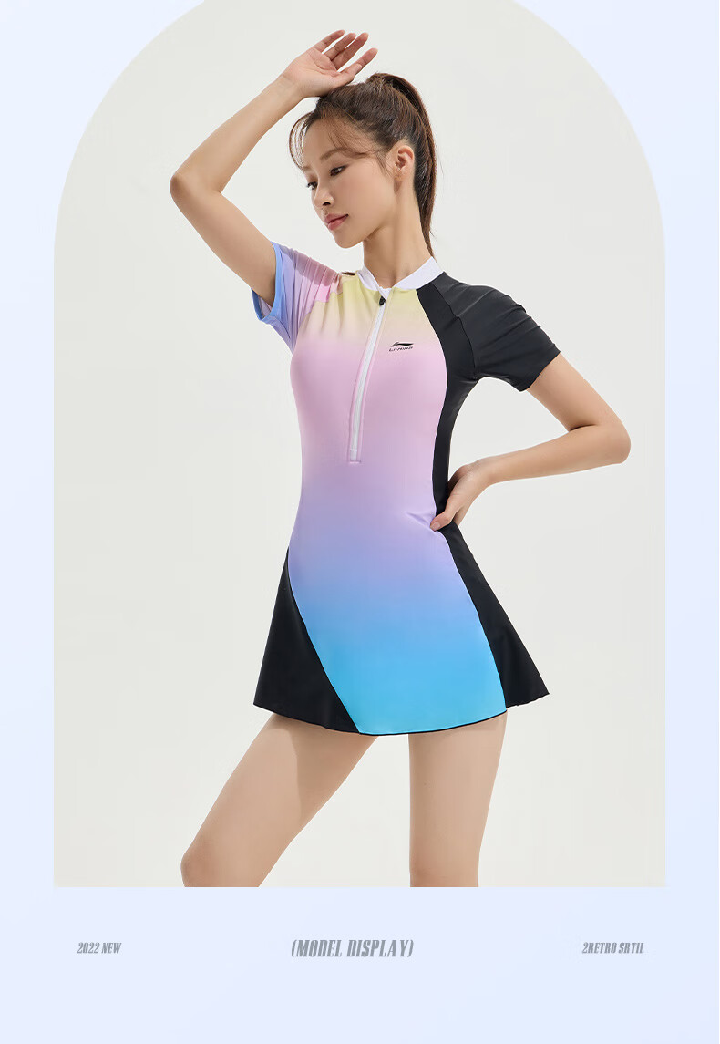 Li-Ning One-Piece Conservative Skirt-Style Swimsuit for Women, High-Elasticity Breathable Hot Spring Vacation Swimwear 025 Black Color L 14