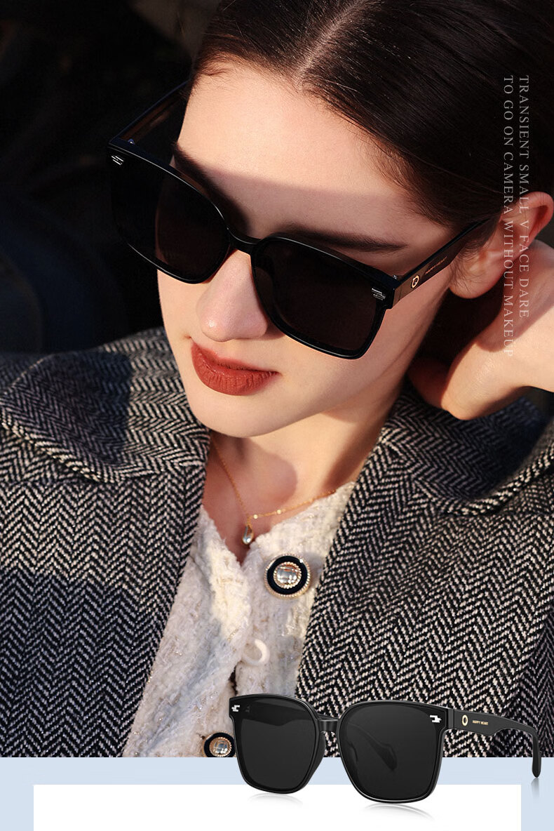 Chaersitaoxin Polarized Sunglasses for Men And Women, Large Frame Sunglasses for Driving And Photography, GM Style Glasses And Sunglasses for Women, Black Frame CJ20001 Back to School 2