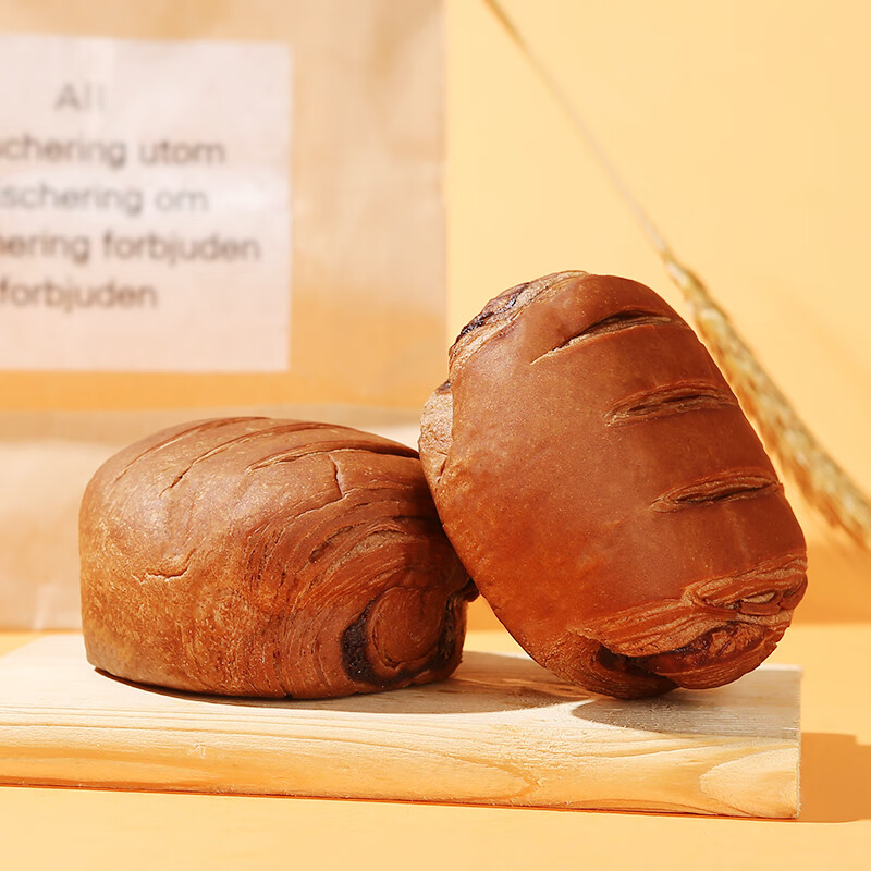 稻香村面包巧克力味脏脏包礼盒818g超1.6斤网红零食年货大礼包 年货礼盒