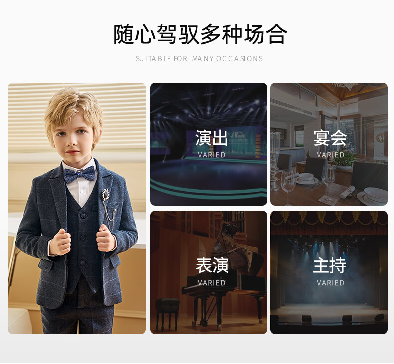 Luomeng Children's Suit Set for Boys, Host Flower Boy Formal Wear Performance Outfit, Blue Plaid Five-Piece Set, Size 130 13