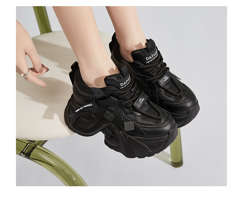 Daphne Retro Platform Hidden Height Increase Dad Sneakers for Women Slimming and Height Enhancing Casual Sports Shoes Black Size 35 2