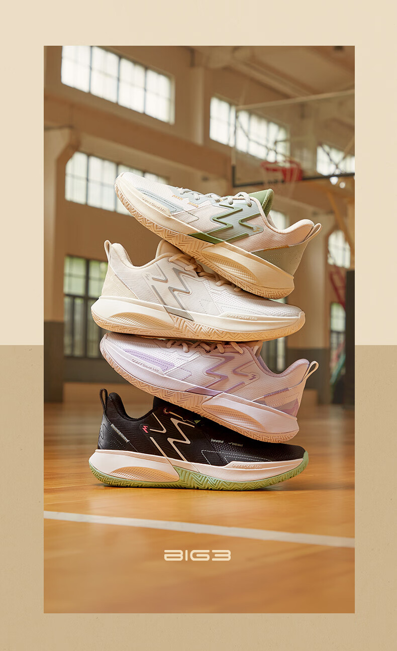 361° Basketball Shoes BIG3Team Spring And Summer Youth Professional Low-Top Sneakers for Men 672331109-2 3
