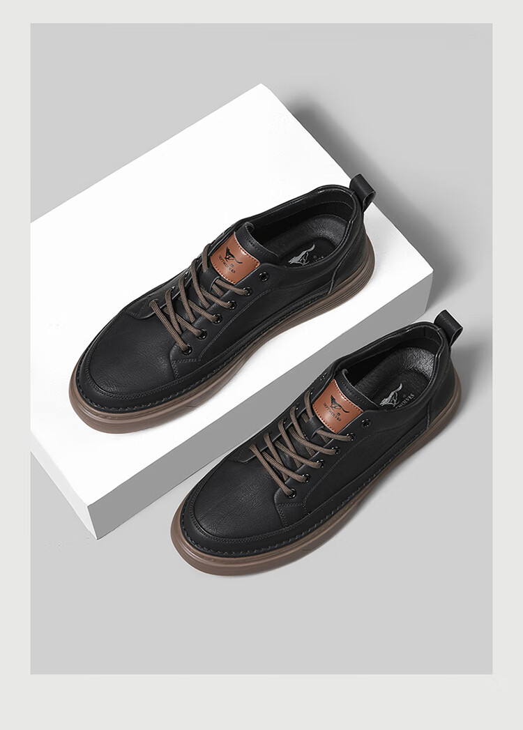 SEPTWOLVES Men's Versatile Shoes, Men's Sneakers, Men's Leather Shoes, Casual Shoes for Men W8333083270 Black-Brown 38 5