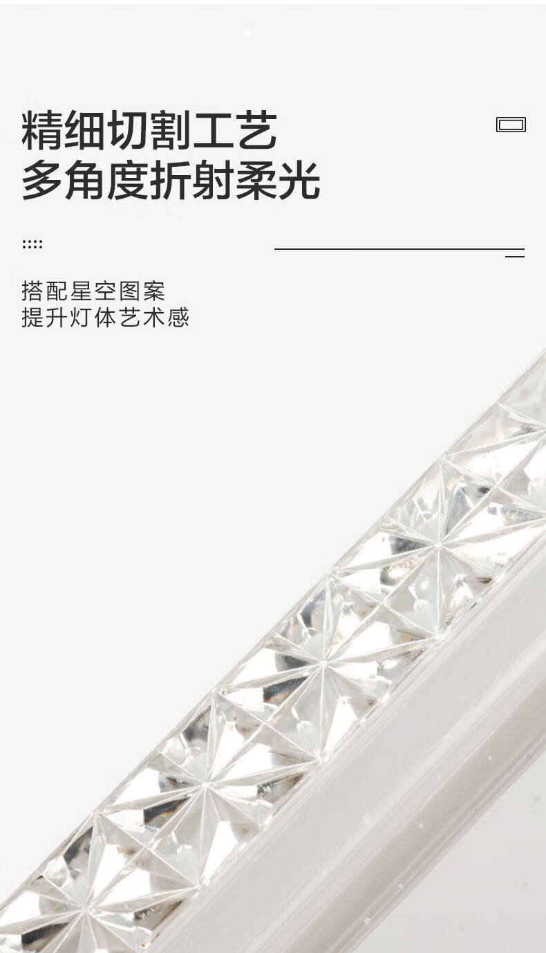 Midea Tri-Color Adjustable Ceiling Light, Bedroom Light, Full Spectrum LED Eye-Protection Lamp, San Ye Cao Simple Yipu PRO 3