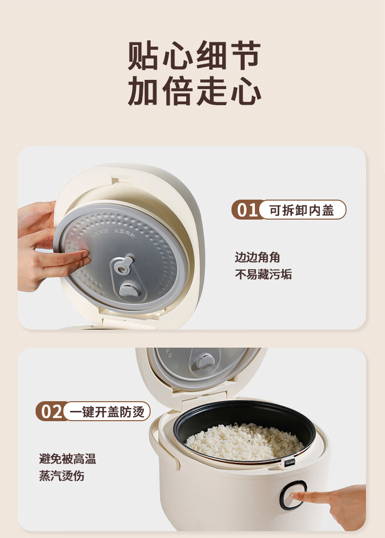 详情图.png