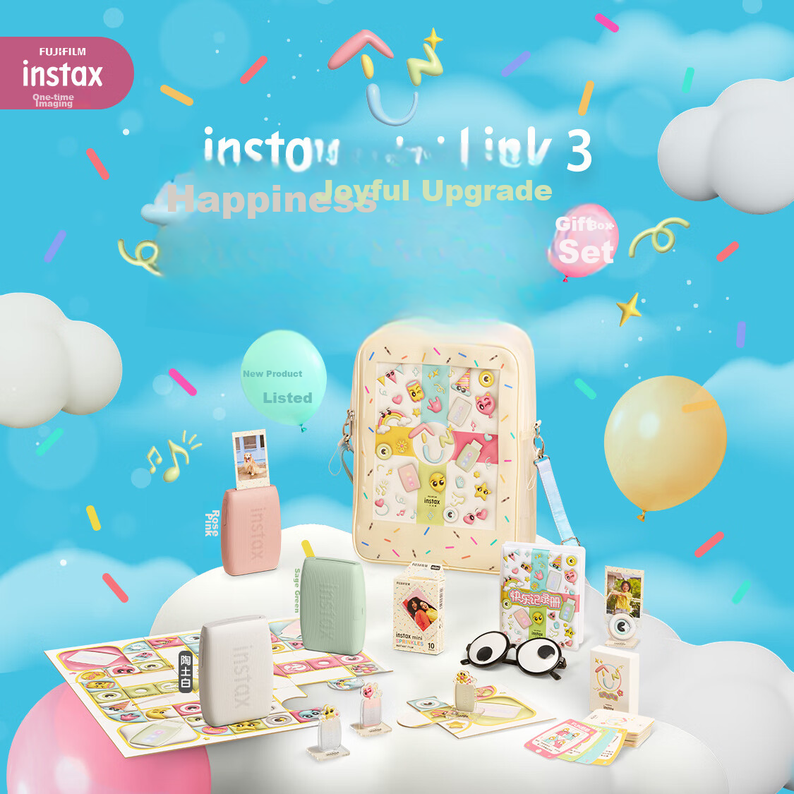 INSTAX Fuj-0158794