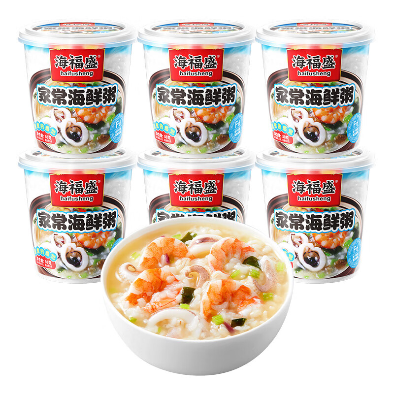 海福盛方便速食粥懒人食品即食早餐宵夜营养冻干粥家常海鲜粥38g*6杯