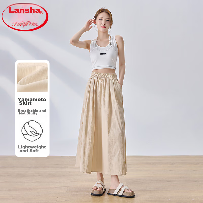 LangSha Women's Midi Skirt, High-Waisted A-Line Summer Dress, Loose Comfortable Breathable Textured Versatile Skirt
