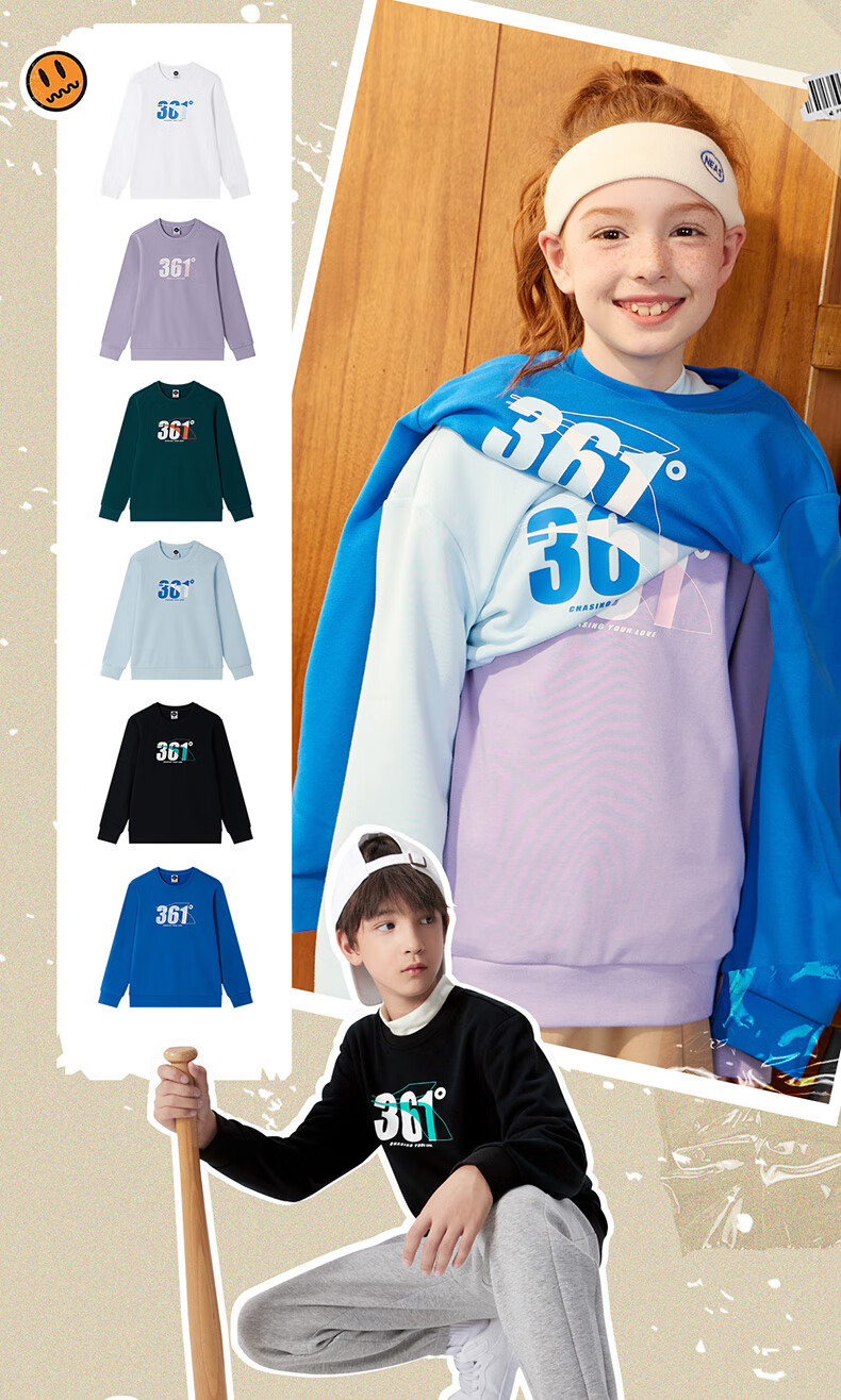 361° Kids Hoodie Autumn Winter 25 Fleece Lined Pullover Sweatshirt for Boys and Girls Ages 3-14 Blue 170 2