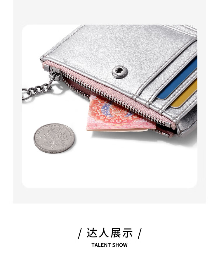 Toutou Coin Purse, Woven Storage Card Holder, Multi-Card Slots, Large Bill Clip, Silver Clutch, Gift for Girls And Best Friends, Travel And Birthday Present 8