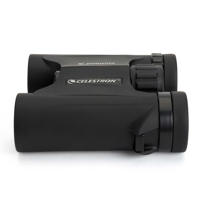 Xingtelang X10x25 High-Definition High-Magnification Binoculars for Concert Viewing And Professional Use