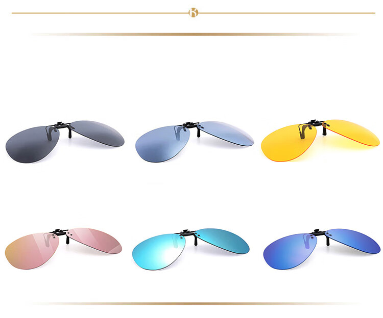 HELEN KELLER Polarized Clip-On Sunglasses for Myopia, Unisex Driving Sun Protection Glasses HP805 9