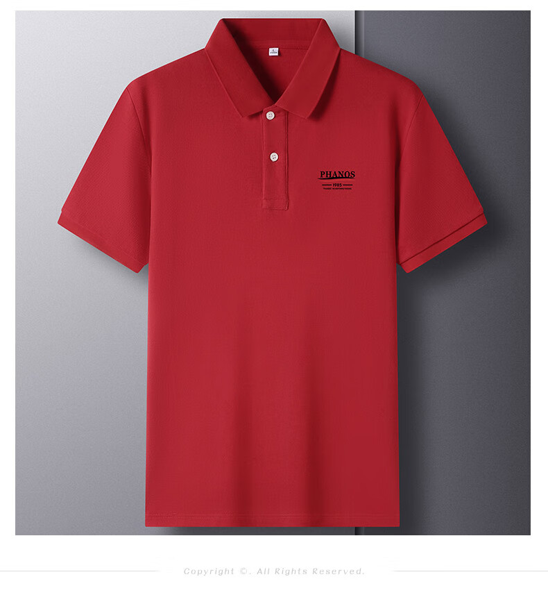 Hengyuanxiang 100% Cotton Short Sleeve Men's Summer 26-Count Letter Print Polo Shirt Thin Versatile Top 4